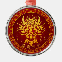 Bold Red & Gold Wood Dragon Lunar Neujahr 2024