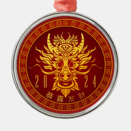 Bold Red & Gold Wood Dragon Lunar Neujahr 2024 Ornament Aus Metall