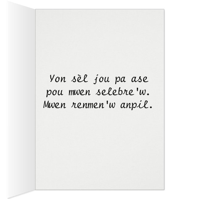 Bon anivèsè cheri (Innen (Rechts))