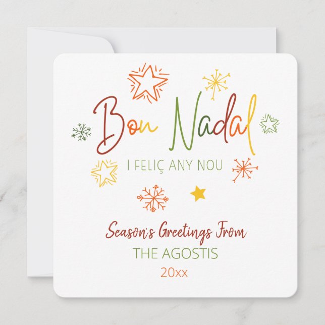 Bon Nadal i feliç any nou, katalanische Weihnachts (Vorderseite)