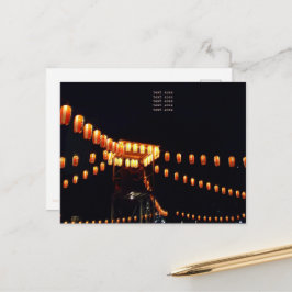 Bon Odori, a traditional Japanese festival  Postkarte