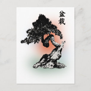 Bonsai 01 postkarte