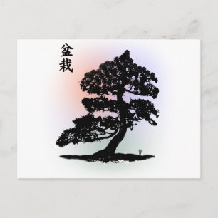 Bonsai 02 postkarte