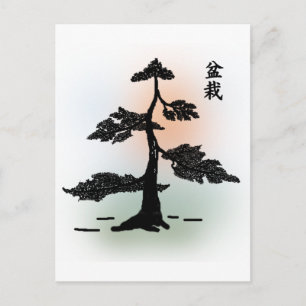 Bonsai 03 postkarte