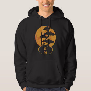 Bonsai Baum Geschenk Yoga Liebhaber Japanisch Hoodie