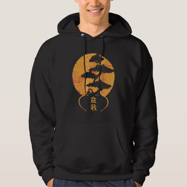 Bonsai Baum Geschenk Yoga Liebhaber Japanisch Hoodie (Vorderseite)