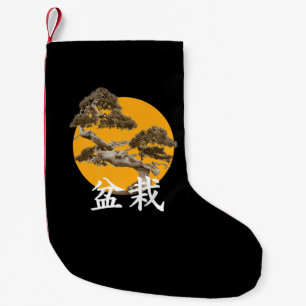 Bonsai japanisches Kanji, buddhistischer Zen-Premi Kleiner Weihnachtsstrumpf