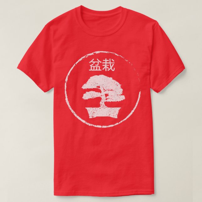 Bonsai Kanji Japan Meditation 156 T-Shirt (Design vorne)