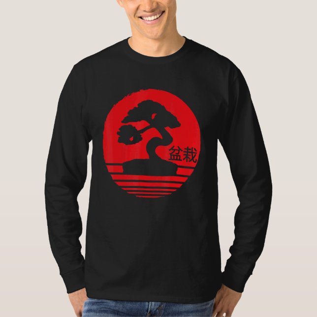 Bonsai Kanji Japan Meditation T-Shirt (Vorderseite)