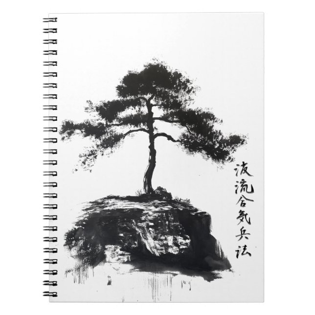 Bonsai-Kanji-Notizbuch Notizblock (Vorderseite)