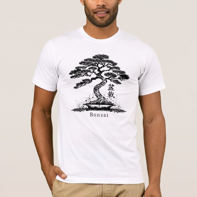 Bonsai Personalisierter Text T-Shirt (Vorderseite)