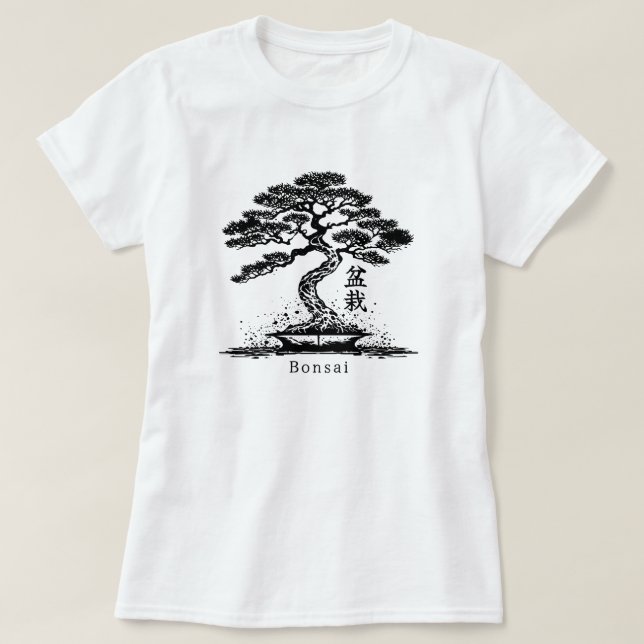 Bonsai Personalisierter Text T-Shirt (Design vorne)