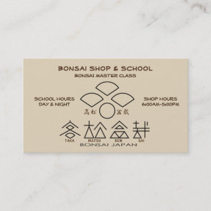 BONSAI Shop & Schule (Takamatsu-Stil) Visitenkarte