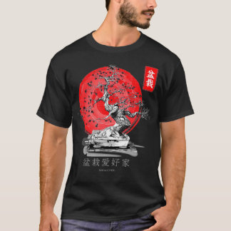Bonsai Tree (6) T-Shirt