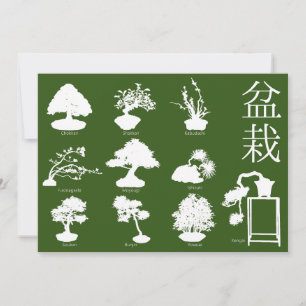Bonsai Tree Basic Styles 10 Einladung