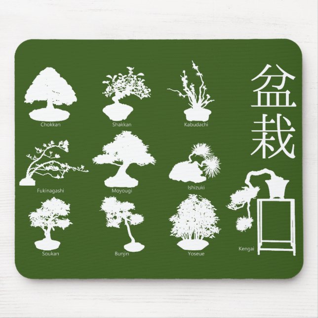 Bonsai Tree Basic Styles 10 Mousepad (Vorne)