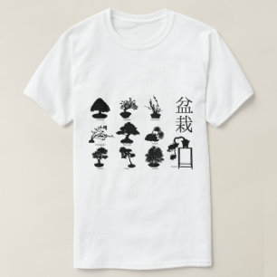 Bonsai Tree Basic Styles 10 T-Shirt