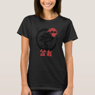Bonsai Tree Buddhismus Japanisches Kanji Meditatio T-Shirt