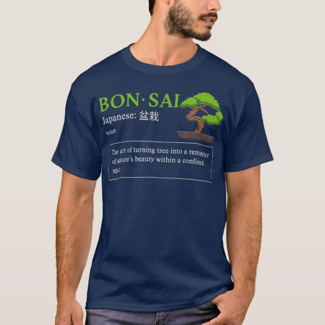 Bonsai Tree Funny Japanese Lover Geschenk T-Shirt (Vorderseite)