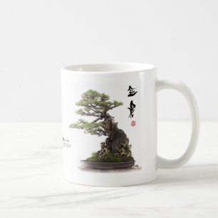Bonsais-Tasse Roberts Stevens Kaffeetasse
