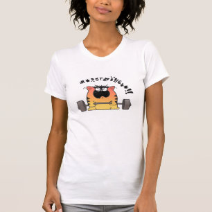 Bonze-Gewichts-Aufzug T-Shirt