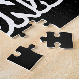 Boogie unten Bronx, NYC Puzzle