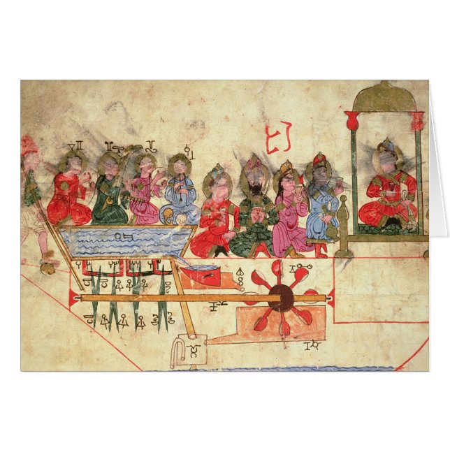 Boot mit Automaten, Illustration (Vorderseite (Horizontal))