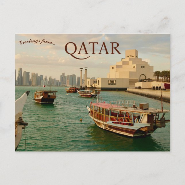 Boote in Doha Katar Postkarte (Vorderseite)