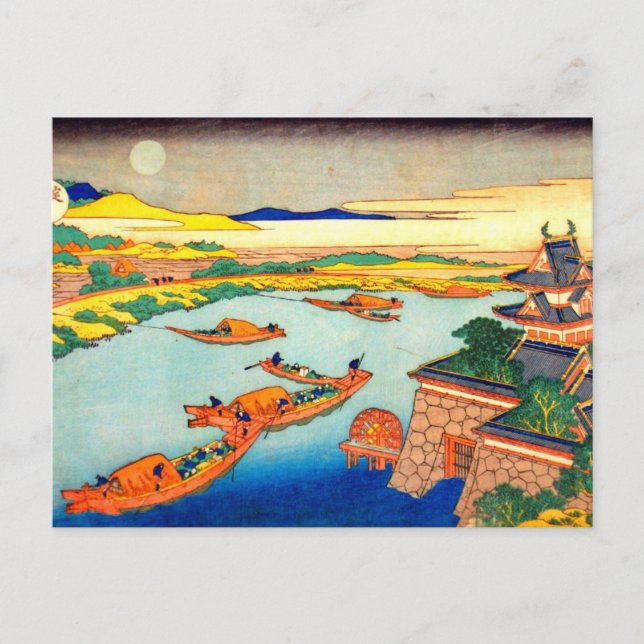 Boote und Moon Katsushika Hokusai Postkarte (Vorderseite)