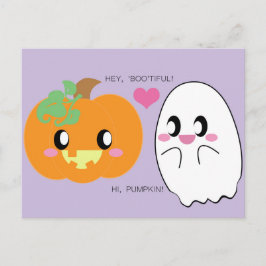 BOOtiful Pumpkin Liebe Postcard Postkarte