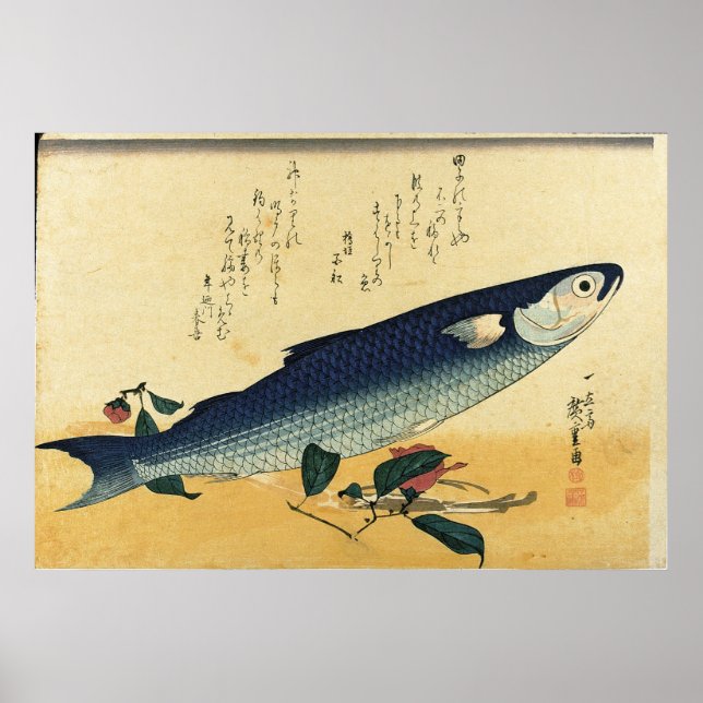 Bora (Gray Mullet) Hiroshige's Japanischer Fischdr Poster (Vorne)