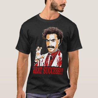 Borat Essential T - Shirt