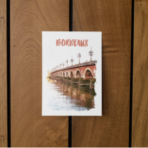 Bordeaux Frankreich City Travel Postkarte