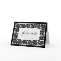 Bordure Florale Je Pense à Toi – Karte