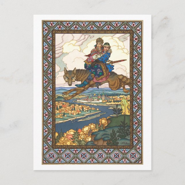 Boris Zvorykin - Der Feuervogel Postkarte (Vorderseite)