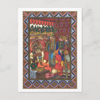 Boris Zvorykin - Maria Morenva Postkarte