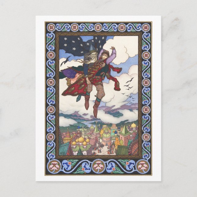 Boris Zvorykin - Maria Morenva Postkarte (Vorderseite)