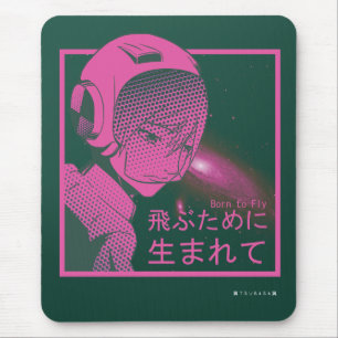 „Born du der Fly“ Vaporwave Mousepad