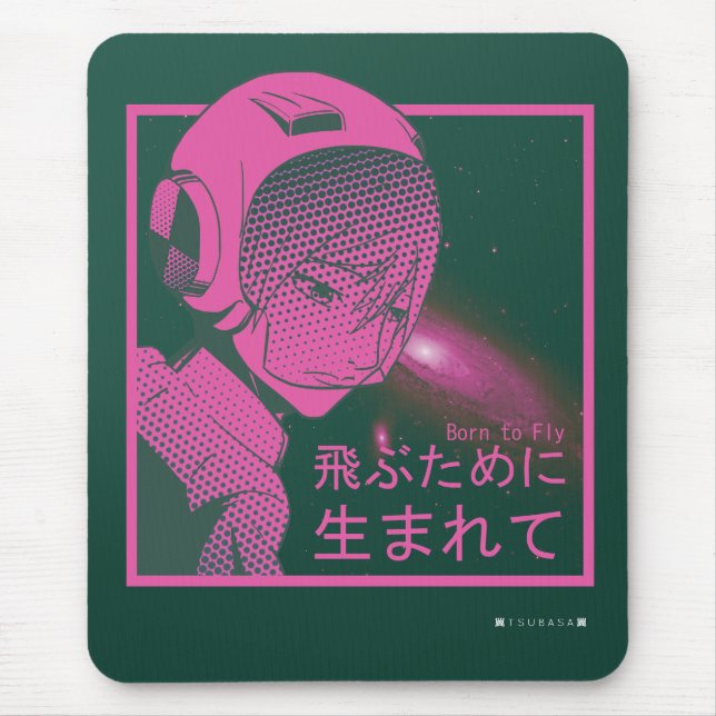 „Born du der Fly“ Vaporwave Mousepad (Vorne)