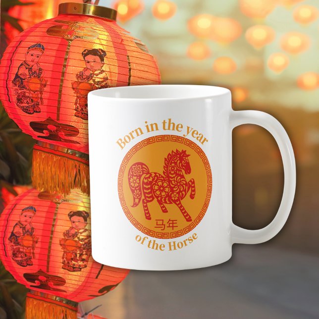 Born in the year of the Horse – Chinese Zodiac Kaffeetasse (Von Creator hochgeladen)