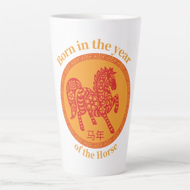 Born in the year of the Horse – Chinese Zodiac Milchtasse (Vorderseite)