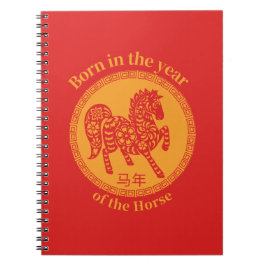 Born in the year of the Horse – Chinese Zodiac Notizblock