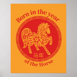 Born in the year of the Horse – Chinese Zodiac Poster