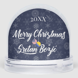Bosnian American Bilingual Merry Christmas Schneekugeln