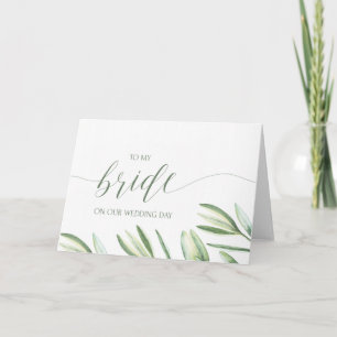 Botanisch für meine Braut auf unserer Hochzeitstag Karte