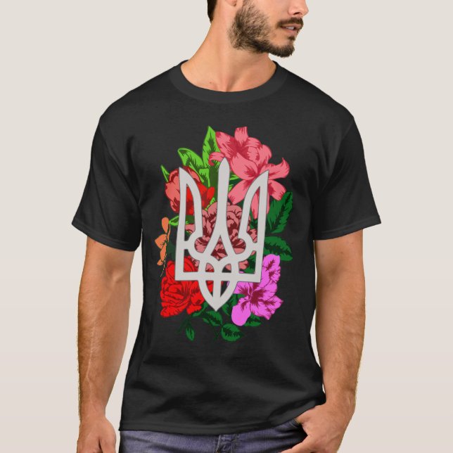 Botanisch still und ukrainisch trident tryzub T-Sh T-Shirt (Vorderseite)