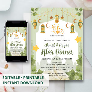 Botanische islamische Iftar-Einladung mit Koran Einladung