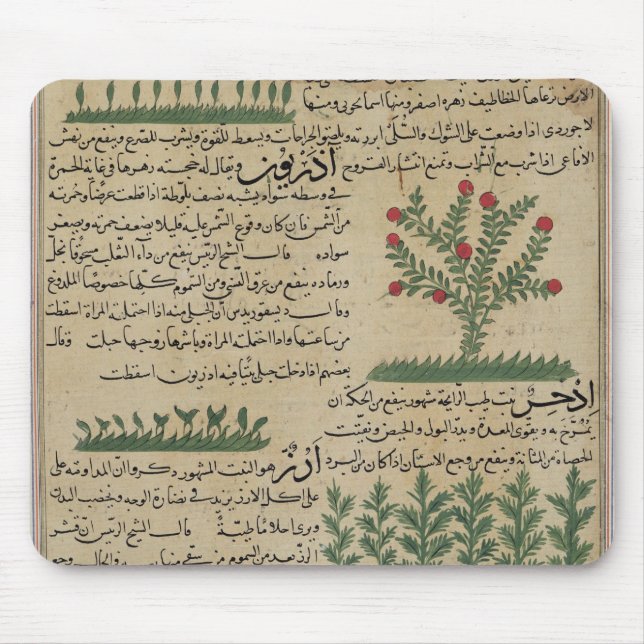 Botanische Pflanzen, Illustration von ' Mousepad (Vorne)