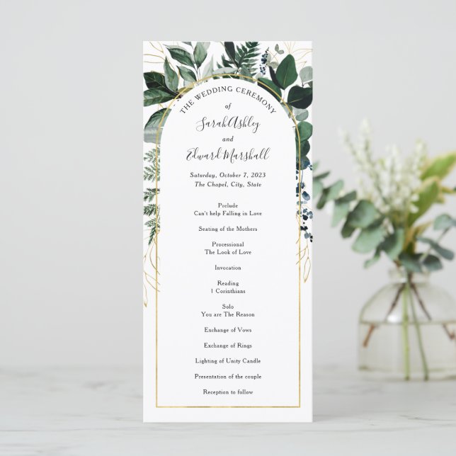 Botanischer Garten und Modernes Botanisches Progra (Stehend Vorderseite)