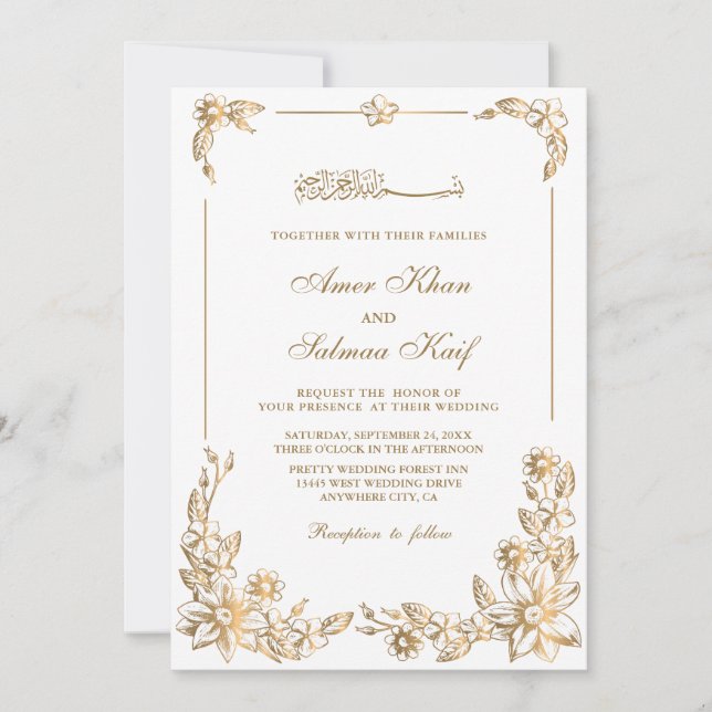 Botanischer Rahmen muslim Hochzeit Einladung (Vorderseite)